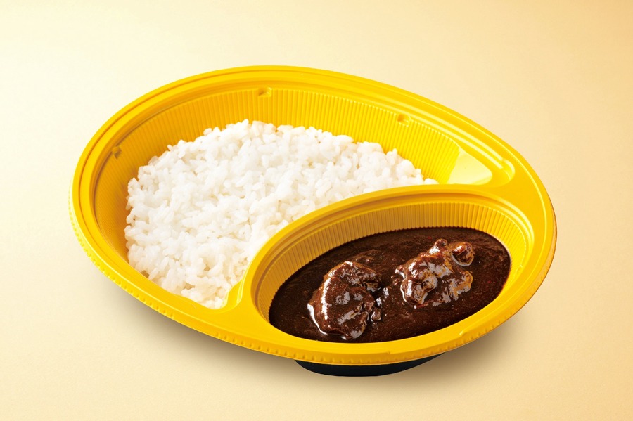 オリジン弁当、ブラックフライデーに「黒」にこだわったの新商品発売中！