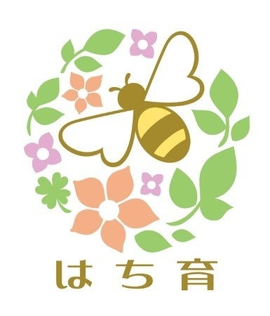 【入場無料】神奈川「横山公園」で秋のイベント開催　地元グルメと体験を堪能しよう(11/23、24)　
