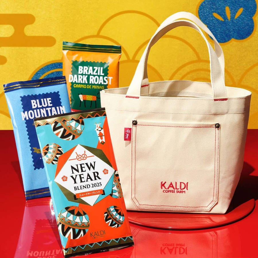 カルディ2025年新春、「食品福袋」や「コーヒー福袋」販売開始！　11/20から事前抽選販売申込み