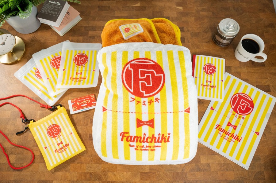 ファミマの福袋2025、WEB予約開始　1000人に1人の確率で1万円相当のファミマポイントが当たるチャンスも