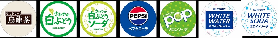 スシローと海外でも人気の「パペットスンスン」のコラボが実現(11/20～)
