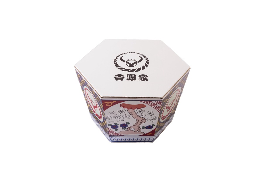 吉野家「福箱」松・竹・梅の4種類、販売開始！先着特典は超ミニミニな…