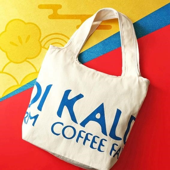 【カルディ】「2025福袋」食品福袋は抽選！受付・購入スケジュールを確認しよう