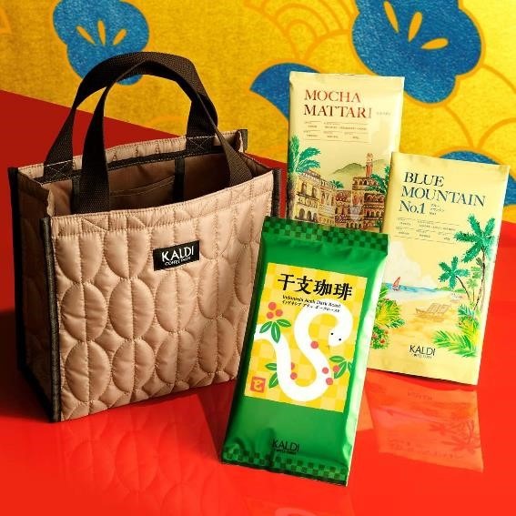 【カルディ】「2025福袋」食品福袋は抽選！受付・購入スケジュールを確認しよう