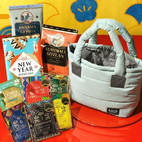 【カルディ】「2025福袋」食品福袋は抽選！受付・購入スケジュールを確認しよう