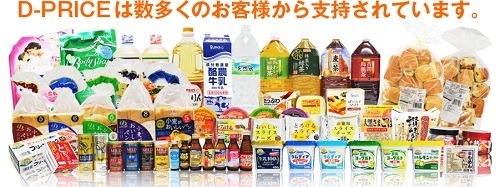 関東在住の筆者「ラ・ムー」へ初めて行く　圧倒的安さ、パンのおいしさ、BGMのよさに大満足