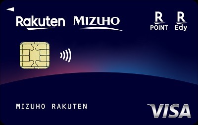 「みずほ楽天カード」誕生！　カード利用でコンビニATM手数料が月2回無料、年100万円利用で他行宛振込手数料も月3回無料