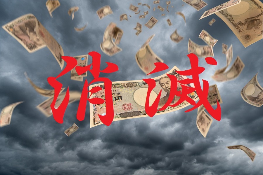 生命保険金の受け取りには消滅時効がある。もらえなかった実例もあるので要注意。