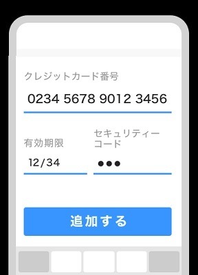 【三井住友カード】「100万円修行」の対象となる・対象とならない利用先を解説　注意点を確認して効率的な「修行」を
