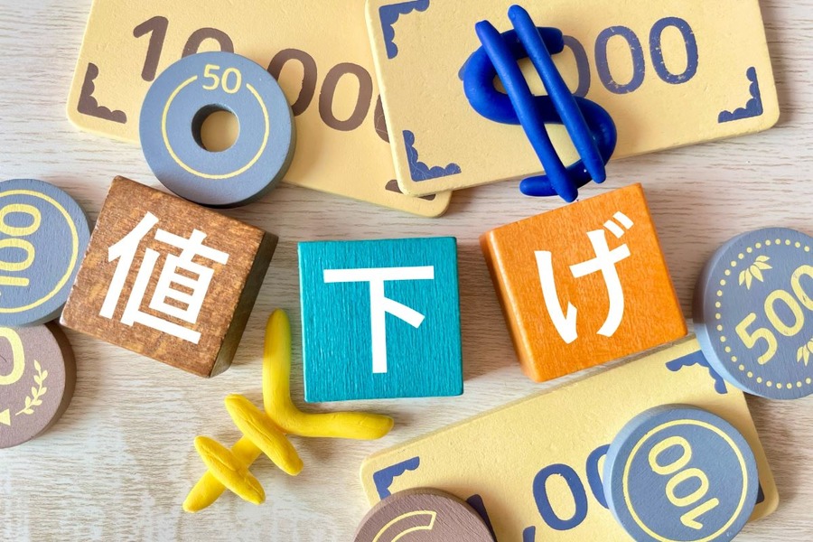 メルカリ年収30万円以上！10月の売上と11月のおすすめ出品物