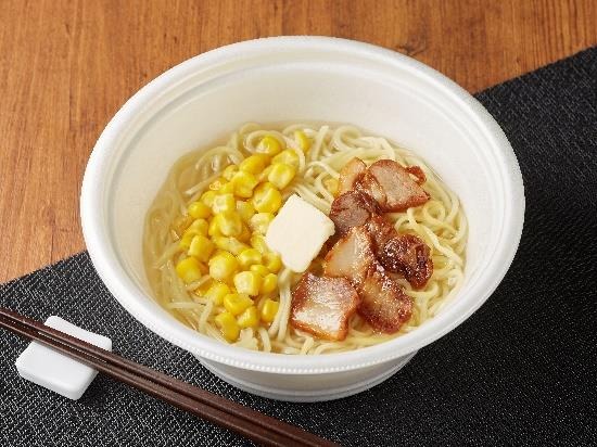 ミニストップ、ブラックフライデー第1弾開催　アプリ限定のクーポン、アプリくじなど14のお得(11/18～)