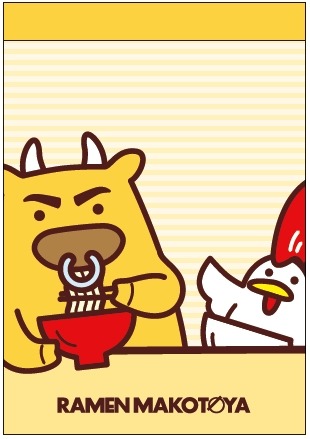 ラーメンまこと屋、子ども向け「キッズスタンプカード」開始スタート