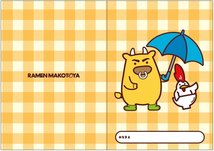 ラーメンまこと屋、子ども向け「キッズスタンプカード」開始スタート