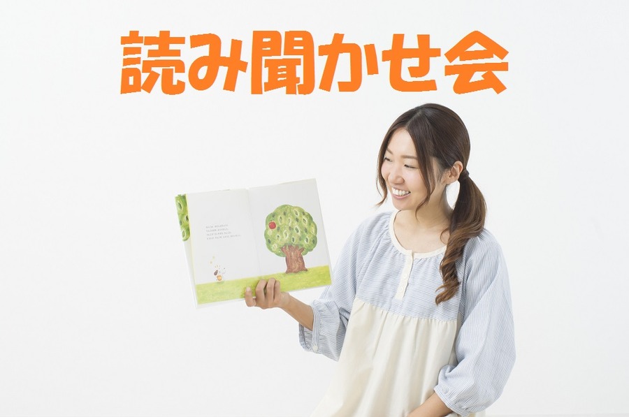 「地域の市区報・HP」にはお得な情報が眠っている　行政サービスを賢く使って習い事代を節約しよう