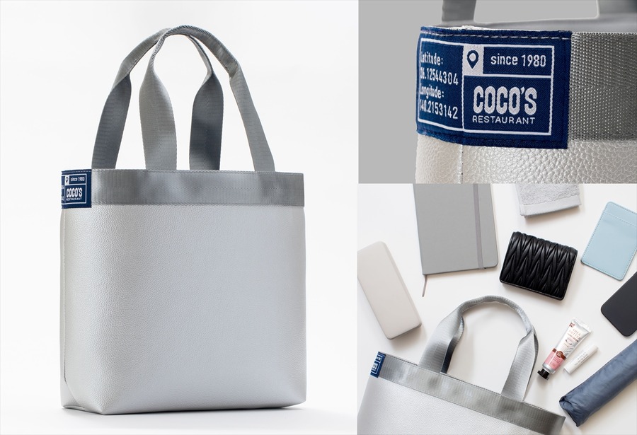 ココス冬の福袋2025、予約販売開始(11/22～)