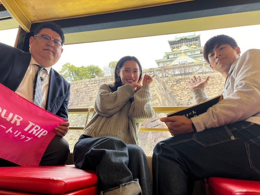 大阪楽遊プランで観光を満喫　大阪市内25以上での無料スポットが楽しめる