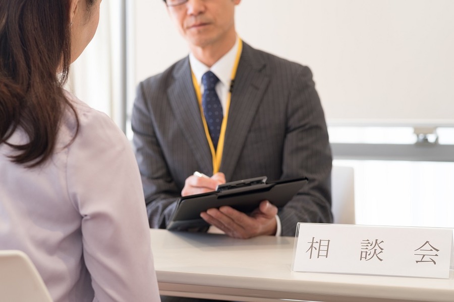 「確定申告の無料相談会」で相談員をして気づいた、勘違いされやすい12のポイント