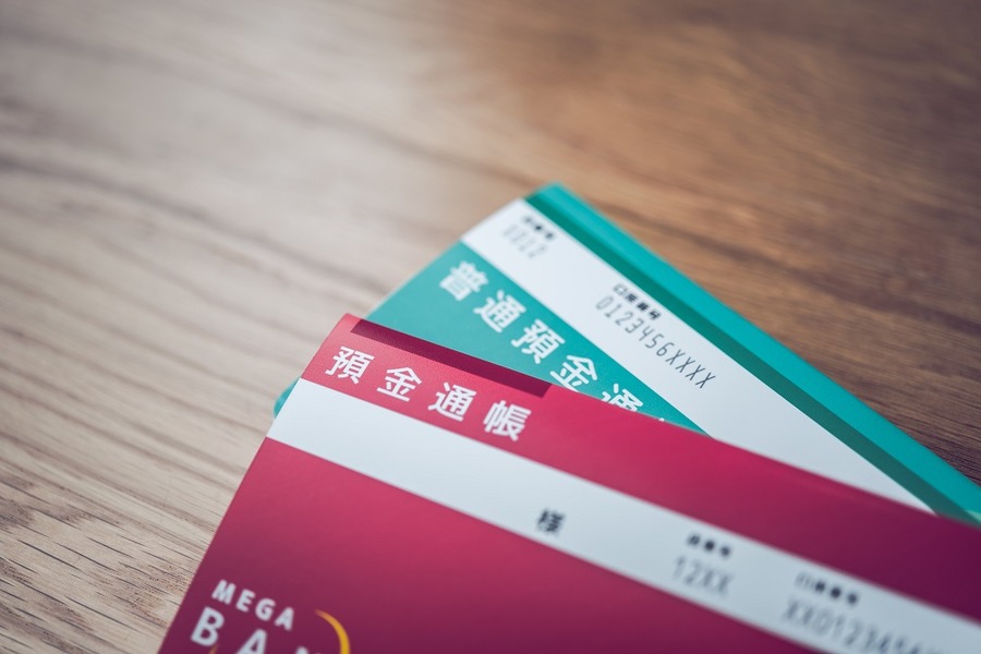 銀行は「金融商品販売会社」という認識を持とう　～ある年金生活者の怒り～