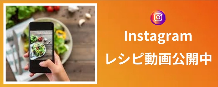 グルテンフリーチーズケーキ3種、イオンモール幕張新都心で試食開始