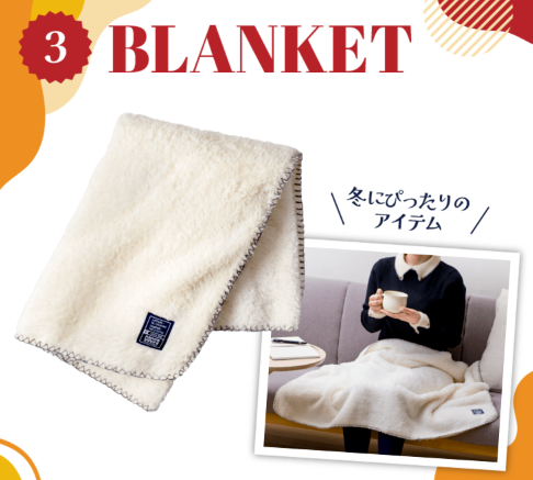 【ココス】11/22(金)10時から「冬の福袋」予約スタート！　元はとれるか、節約主婦が内容を評価