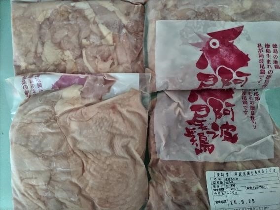 【ふるさと納税でそろう】物価高に負けない「食費が助かる」アイテム8選＋おまけ1つ