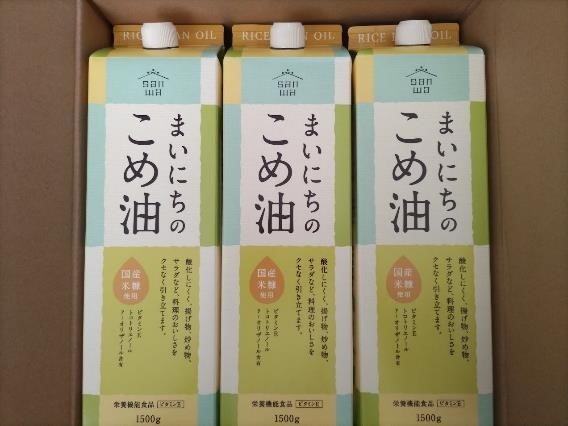 【ふるさと納税でそろう】物価高に負けない「食費が助かる」アイテム8選＋おまけ1つ