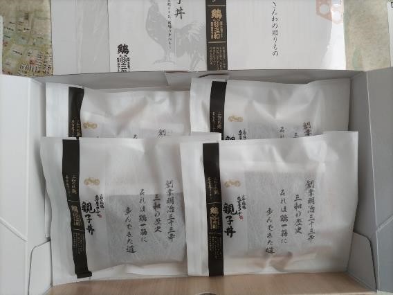 【ふるさと納税でそろう】物価高に負けない「食費が助かる」アイテム8選＋おまけ1つ