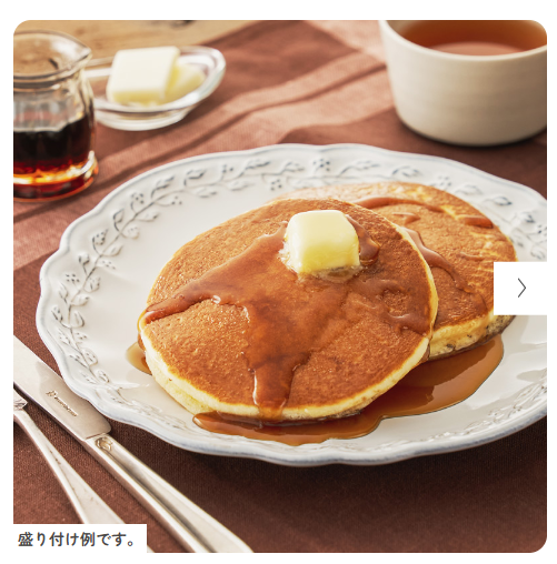 【デニーズ】11/15～「2025福袋」は買えば元とれ！　節約主婦が内容・お得感を検証