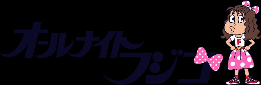 LivePocketとPontaパスが提携、イベント特典サービス「PontaパスでイベントへGO!」を開始