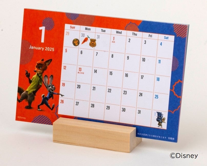 「来年のカレンダー」もう用意した？　セブンで買えるDisney新作カレンダーとベイマックス10周年記念ぬいぐるみ