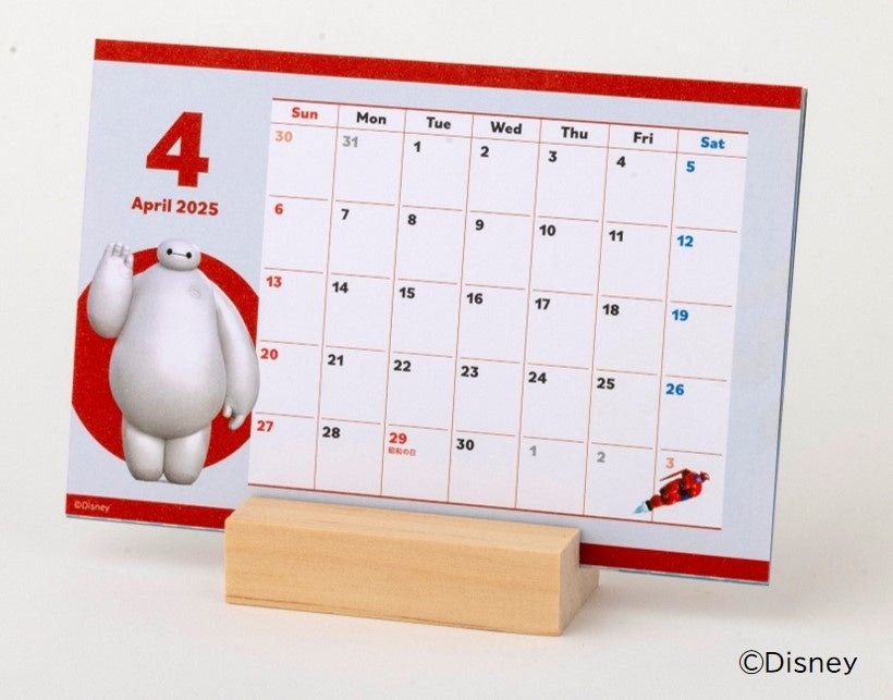 「来年のカレンダー」もう用意した？　セブンで買えるDisney新作カレンダーとベイマックス10周年記念ぬいぐるみ