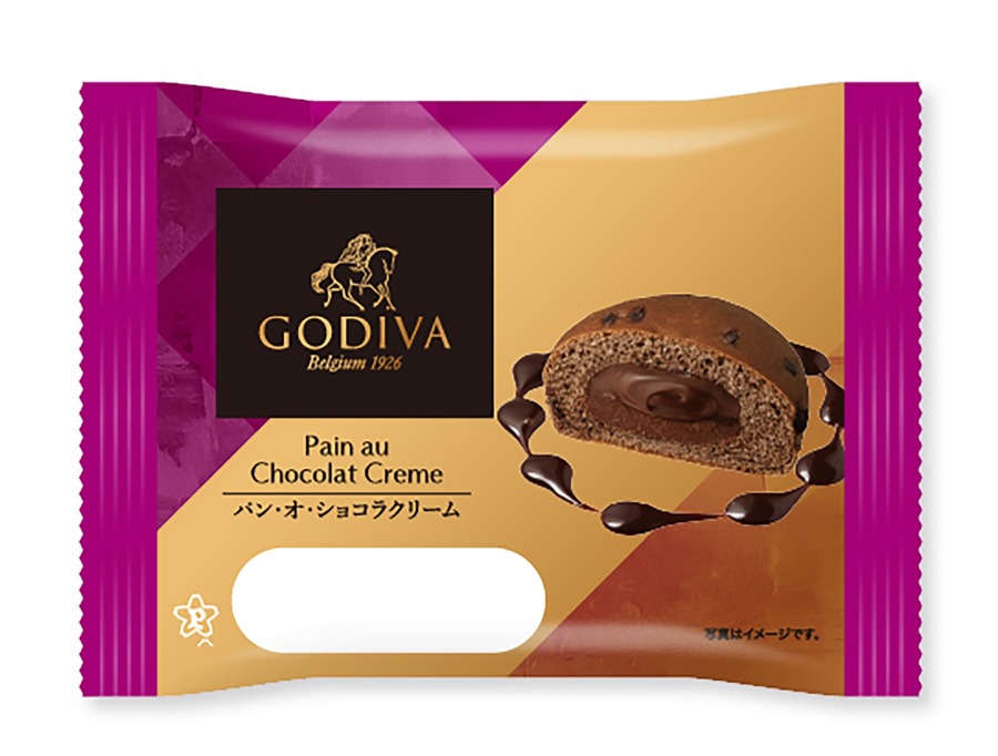 「Pasco」と「ゴディバ」共同開発　新作チョコパン4種発売(12/1～)