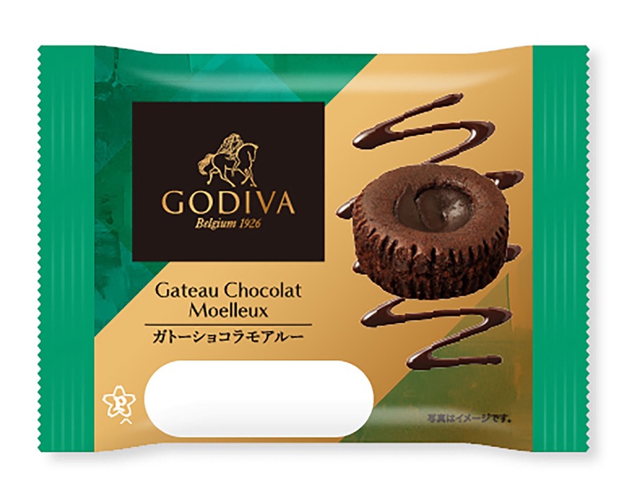 「Pasco」と「ゴディバ」共同開発　新作チョコパン4種発売(12/1～)