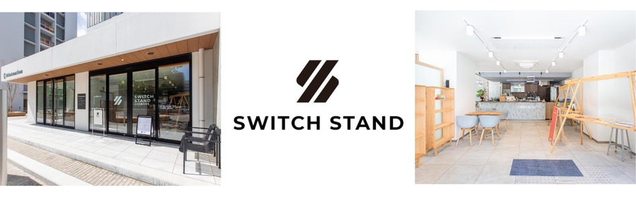 赤羽に「ごま油」メーカー7社16種集合！日本で唯一の「ごま油の祭典」ワークショップやかけ放題、フードと盛りだくさん！(12/13、14)