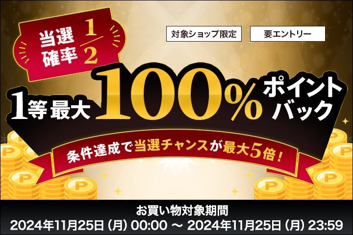特に「訳あり紅はるか干し芋1kg」が人気　【芋國屋】楽天市場で大人気！