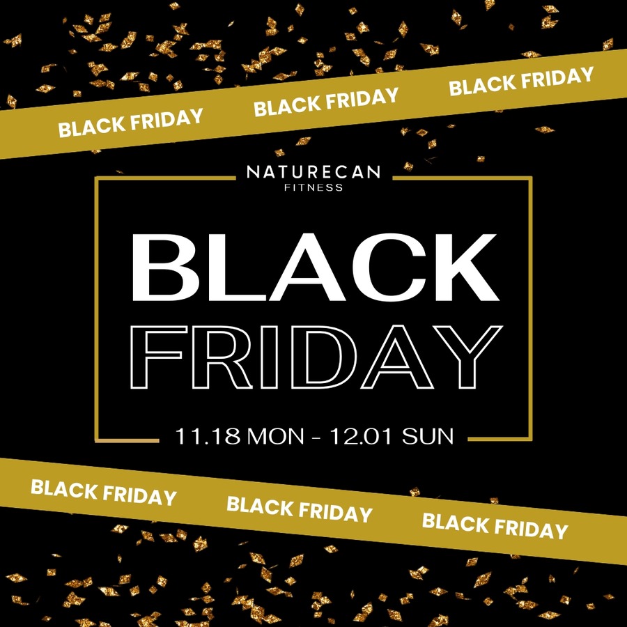 「黒ごまラテプロテイン」ブラックフライデーに合わせて登場　今なら10％OFF！