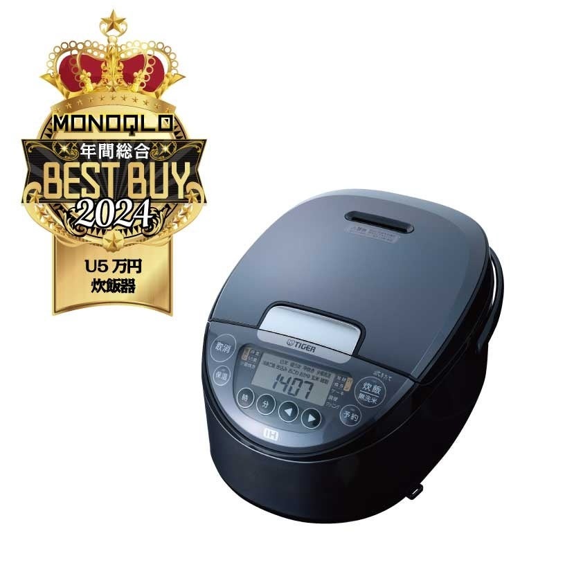 MONOQLOが選ぶ2024年の最優秀製品　注目はモバイルプロジェクターやポータブル電源、炊飯器など　