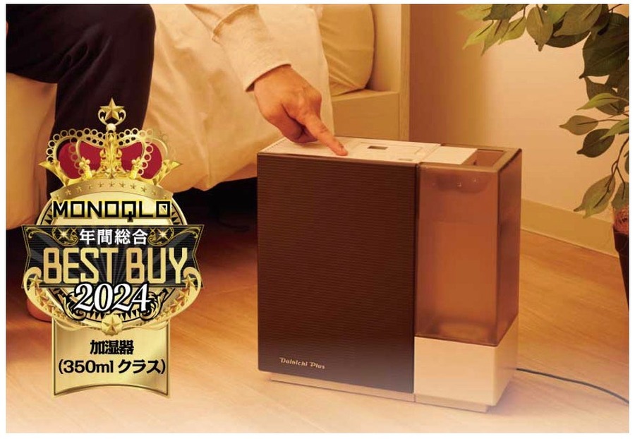 MONOQLOが選ぶ2024年の最優秀製品　注目はモバイルプロジェクターやポータブル電源、炊飯器など　