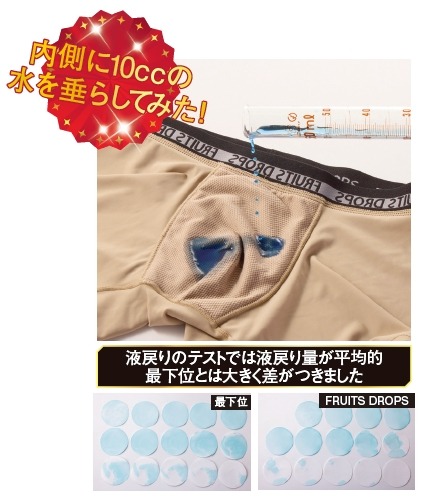 MONOQLOが選ぶ2024年の最優秀製品　注目はモバイルプロジェクターやポータブル電源、炊飯器など　