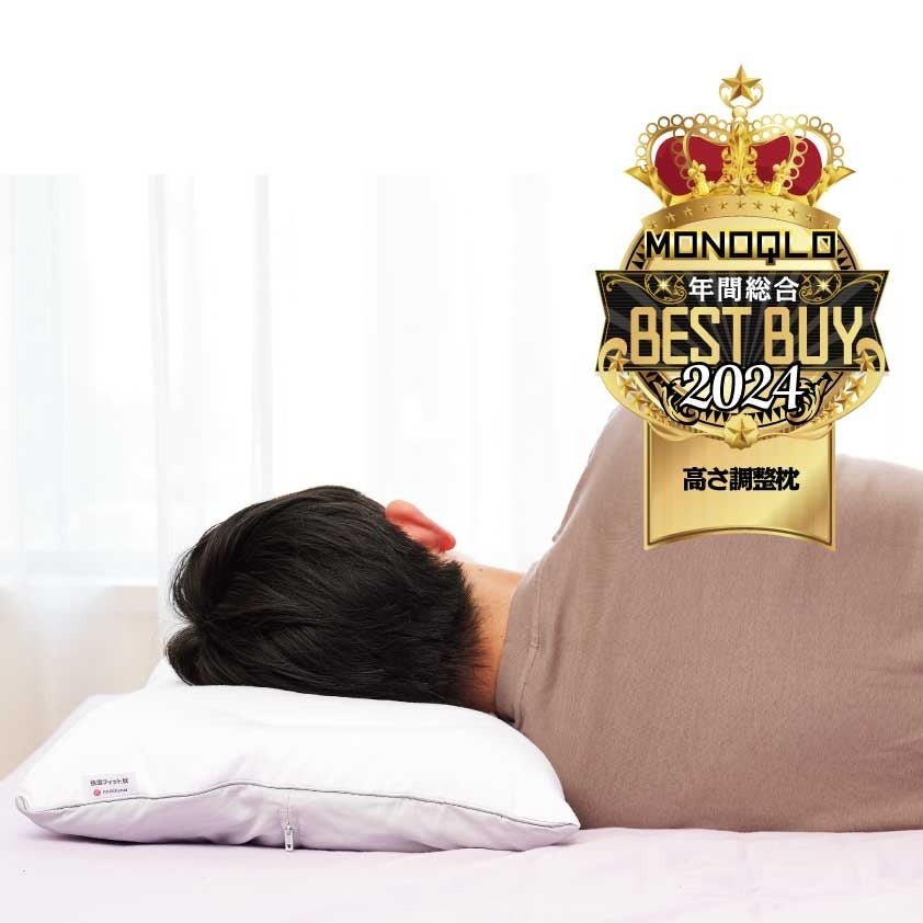 MONOQLOが選ぶ2024年の最優秀製品　注目はモバイルプロジェクターやポータブル電源、炊飯器など　