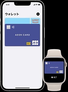 最大6.5%還元の「スポーツオーソリティカード」が終了！　後継カード・とるべき行動なども詳しく解説