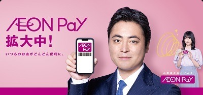 最大6.5%還元の「スポーツオーソリティカード」が終了！　後継カード・とるべき行動なども詳しく解説
