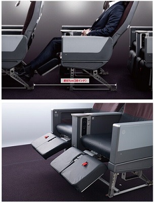 JALの「クラスJ」は抜群のコスパ・タイパ　導入20周年記念キャンペーンでは加算率がさらに10%アップも