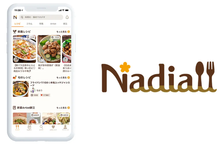 料理メディア「Nadia」とエスビー食品が「ディジョンマスタード」の魅力を発信