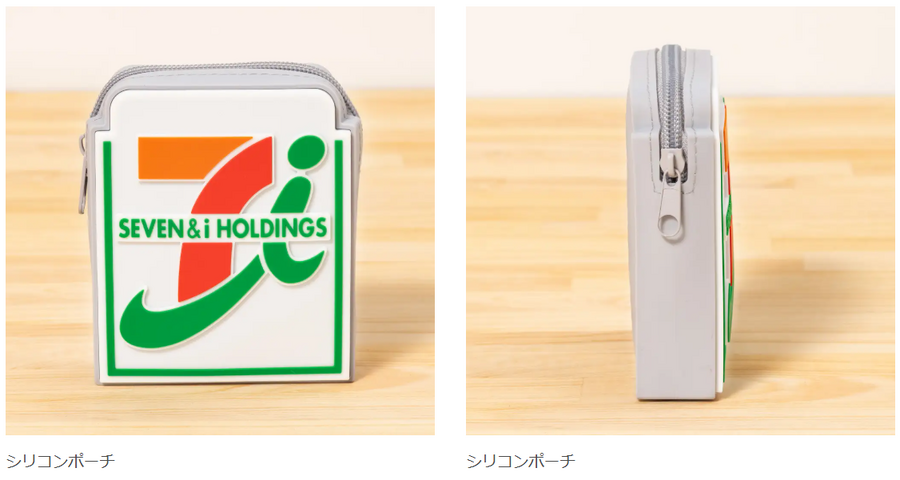 セブン‐イレブン「福袋2025」11/25より予約開始 3630円(税込)