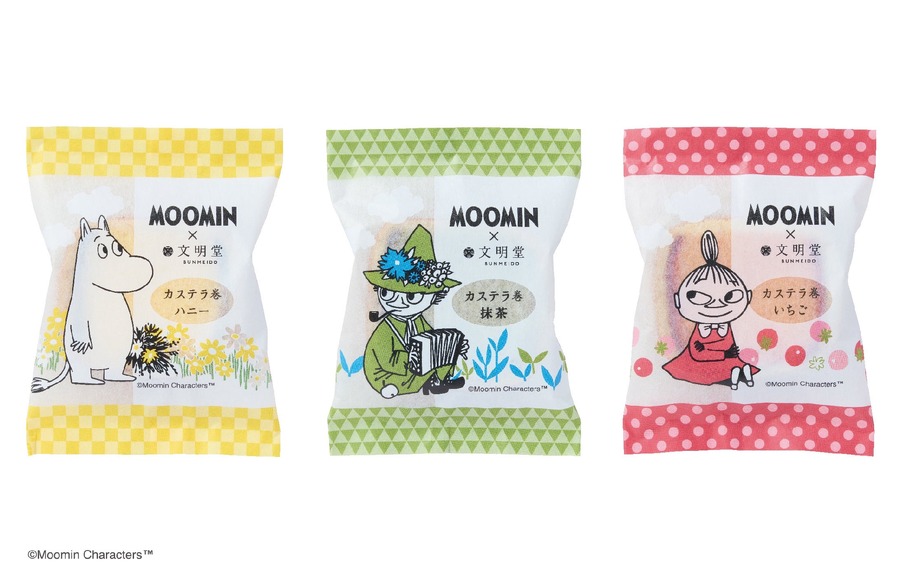 ムーミンと文明堂の新コラボ商品発売中！かわいいオレンジのポーチ付き