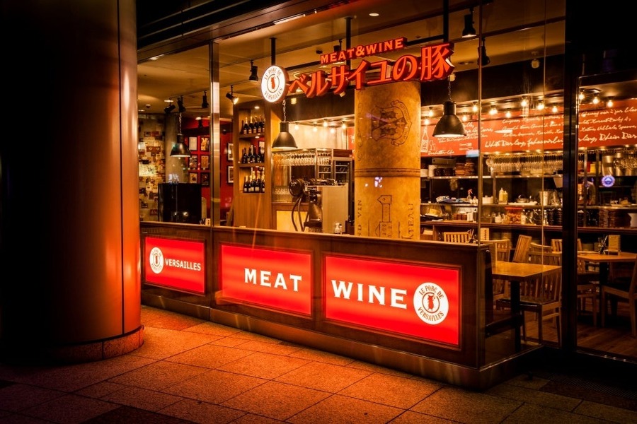 「お肉で腸活」プロジェクト始動　「沖縄・奄美のきびオリゴ」を使用した期間限定メニューを展開(11/29-12/28)
