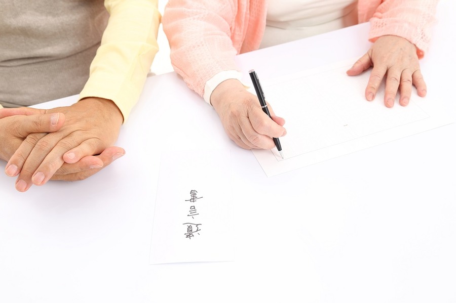 「遺言書を作っておいてもらえば良かった…」　生前に遺言書の作成が必要な方のパターンを3つご紹介。
