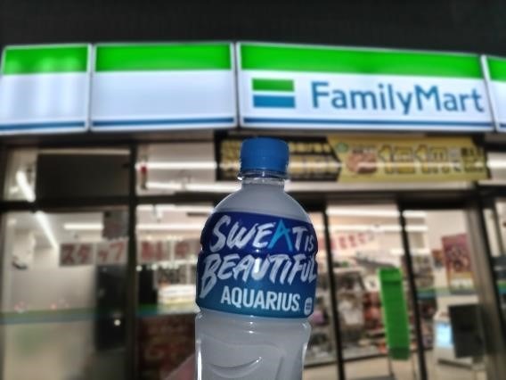 540円分がお得（11/26～）4週連続で使えるお買得クーポン詳細、すごいお得ワザと、お得疑惑も検証