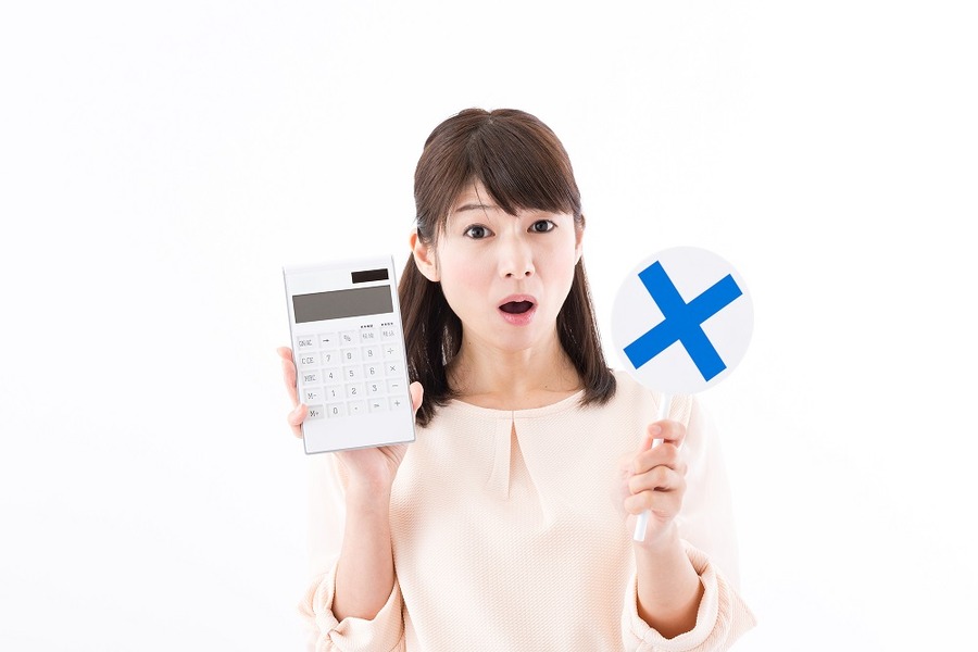 「国民年金2年前納」を利用しない方が良い2つのケース